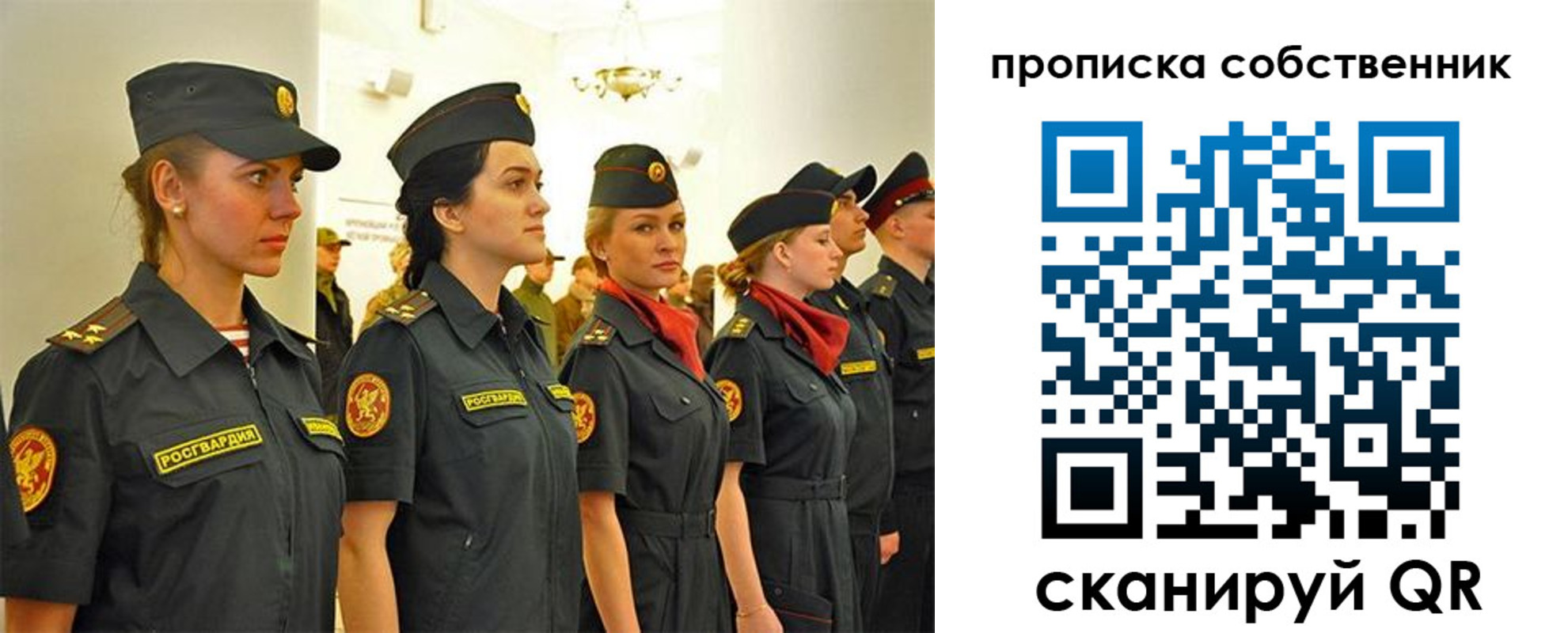 форма 3 в Курчалом